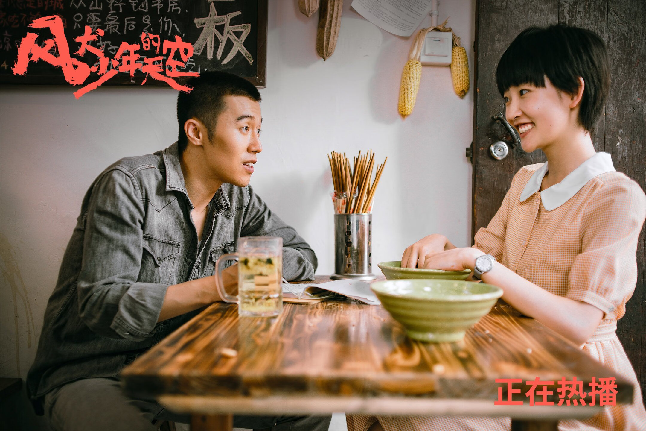 杰出教练的“战术思维”：他们如何设计“难以破解”的防线？，战术大师 教练