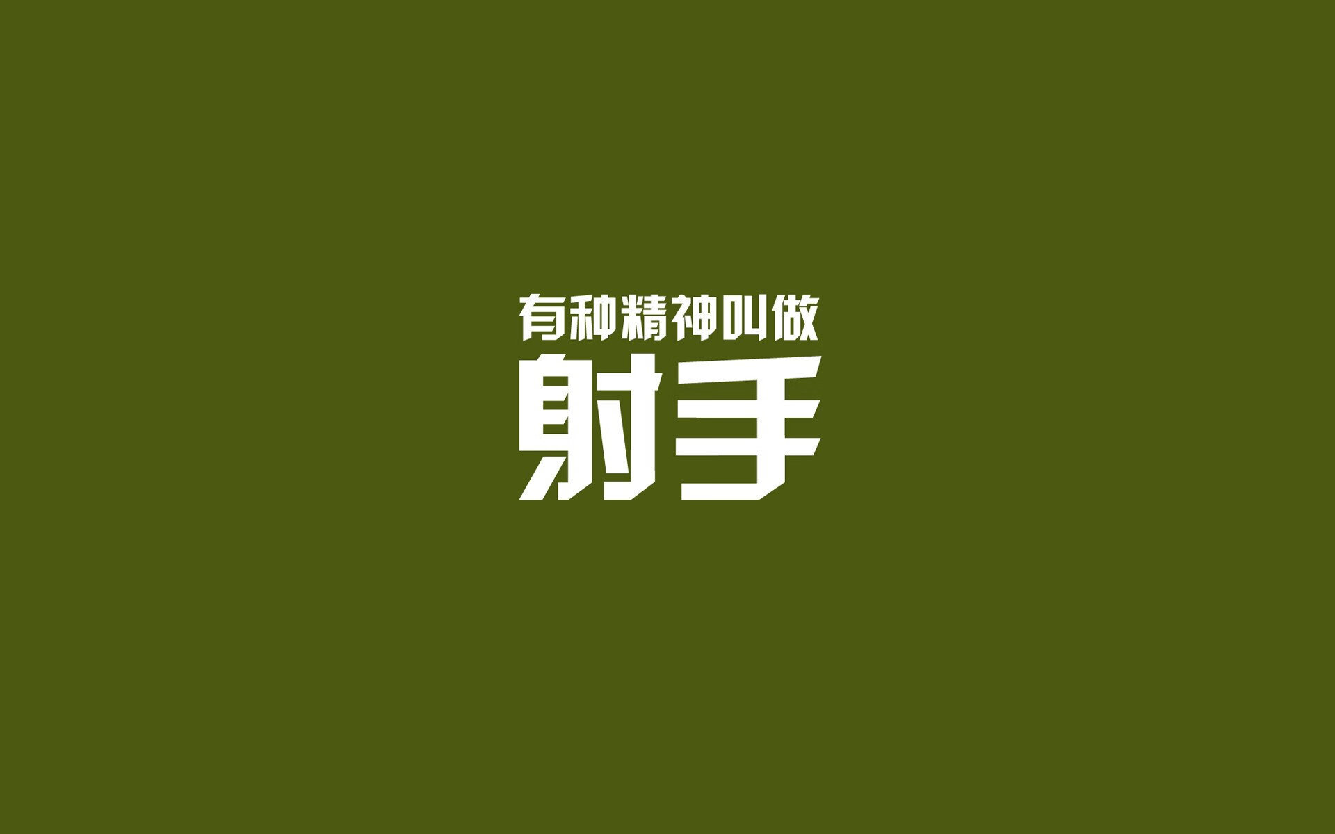 kaiyun官方网站-特色夜空露营登山运动，星光点点中的极限挑战，星空露营的唯美句子