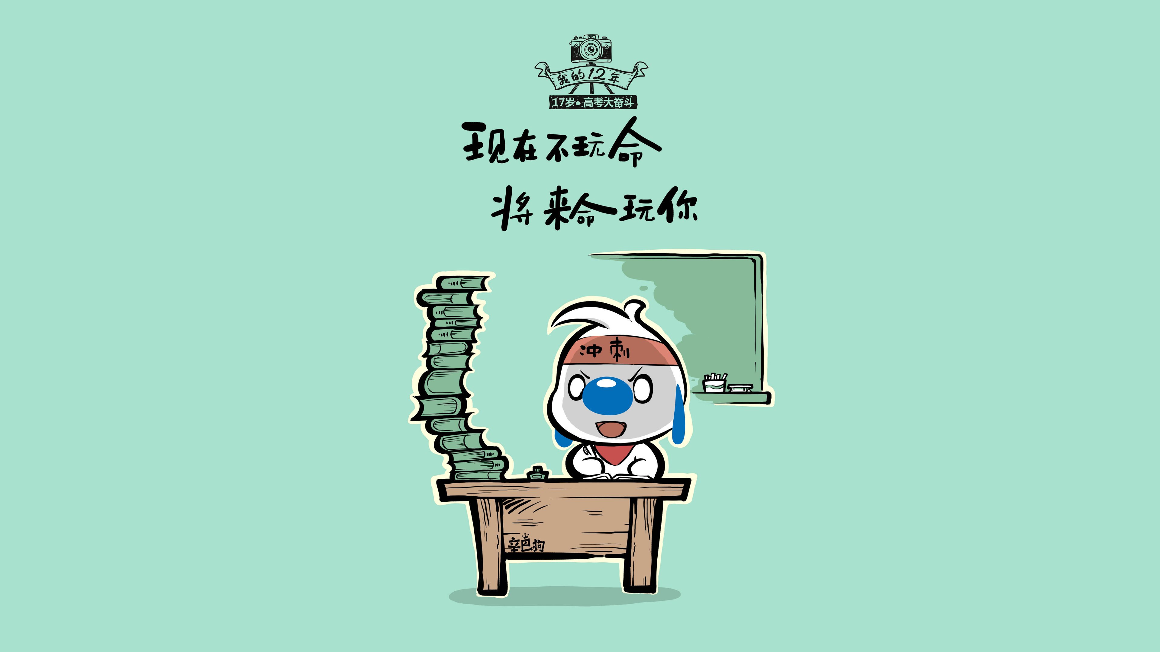 kaiyun登录入口-跨界融合——艺术与运动的花样碰撞大赛，艺术设计跨界融合