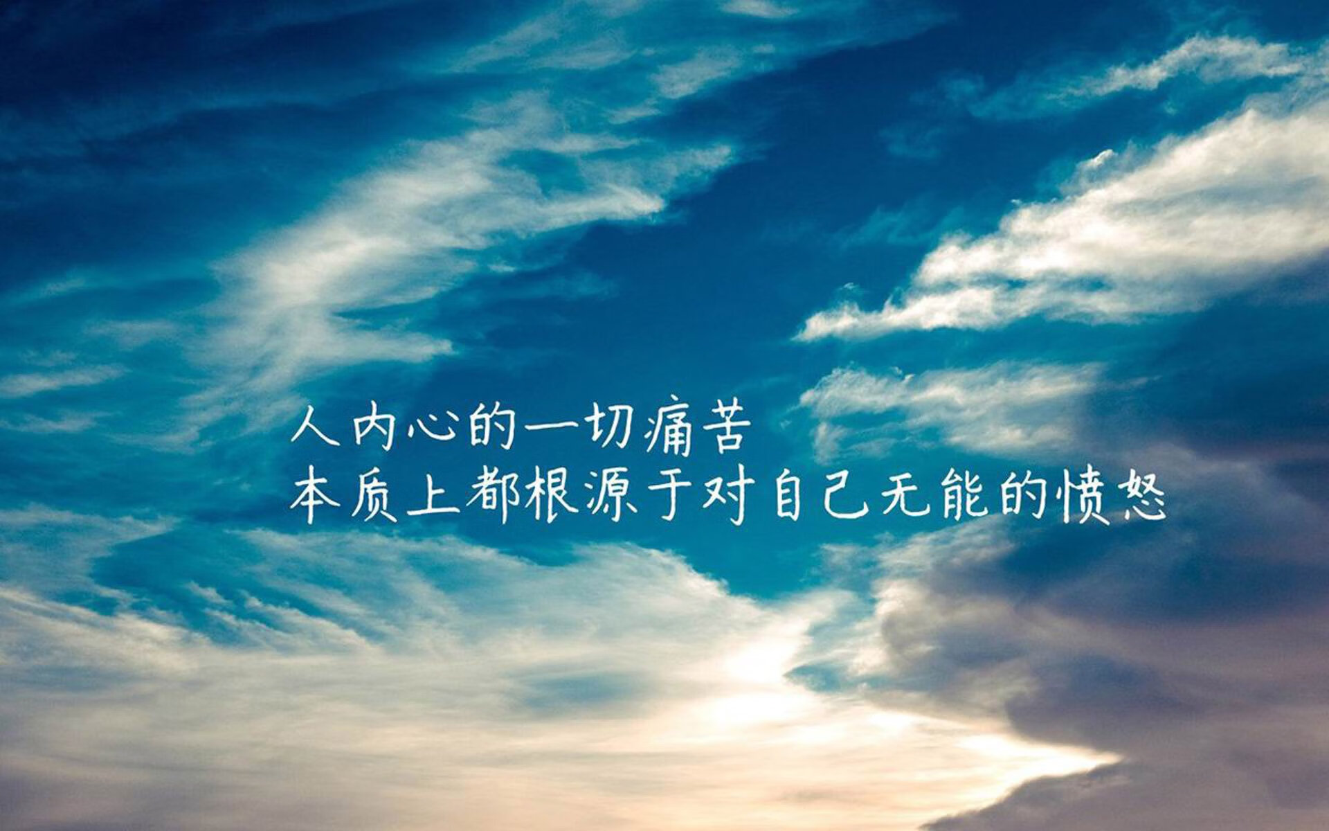 太阳队新赛季首战频遭受挫 进攻力不足，太阳队2021赛季