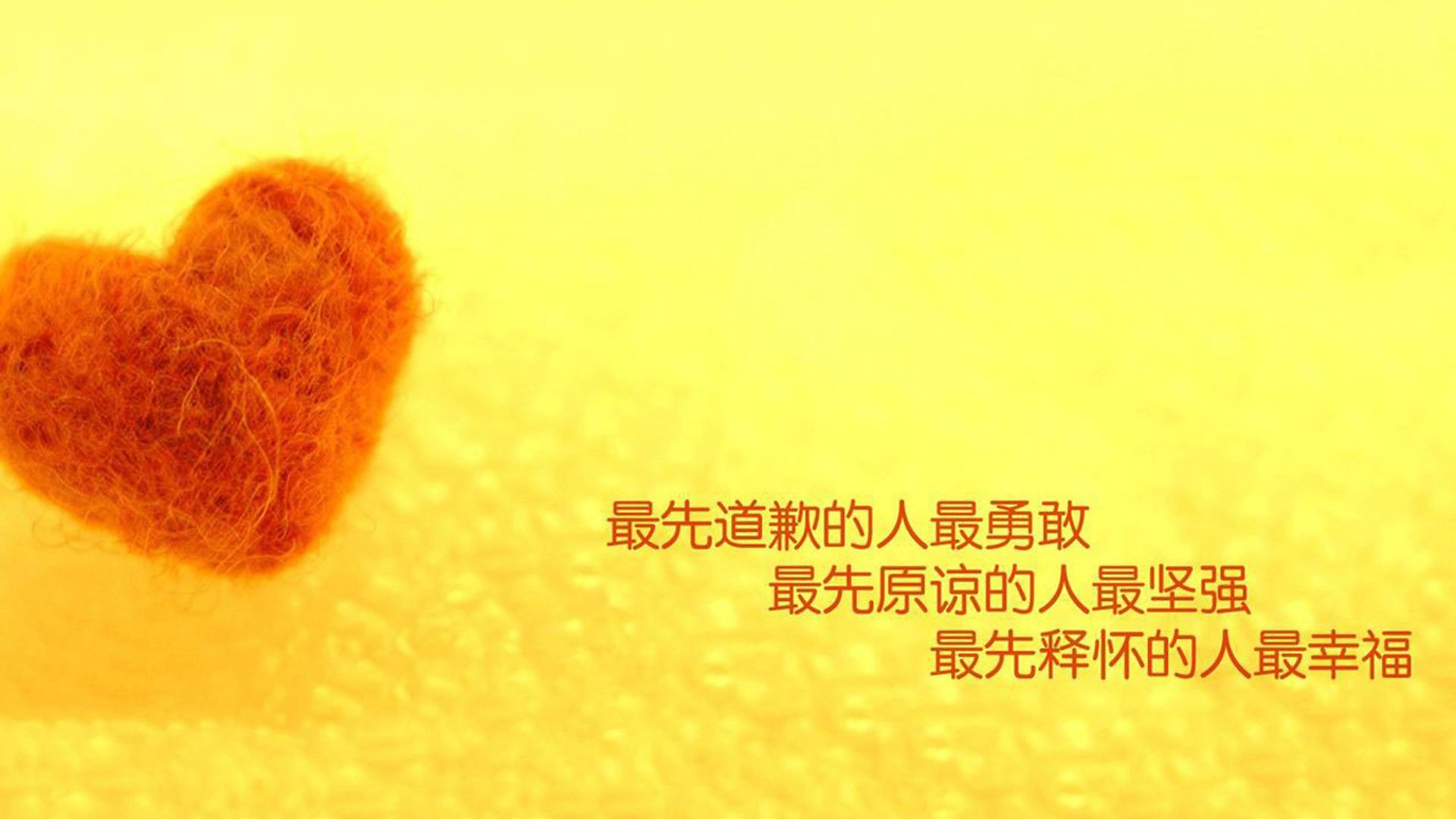 独立队防守表现提升，《独立大队》