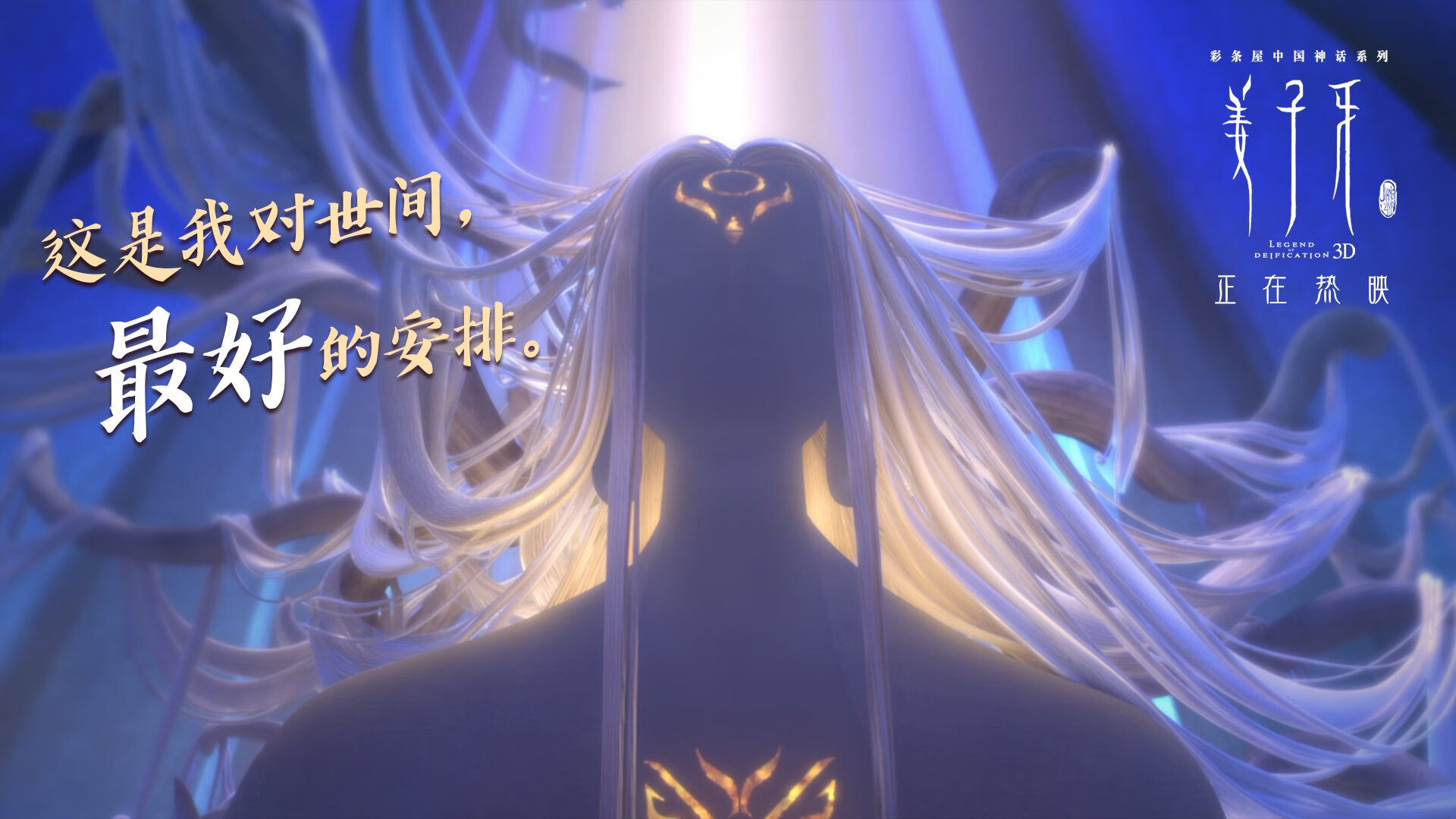 世界青少年趣味球类比赛在上海精彩上演，青春激扬，趣味球类运动项目