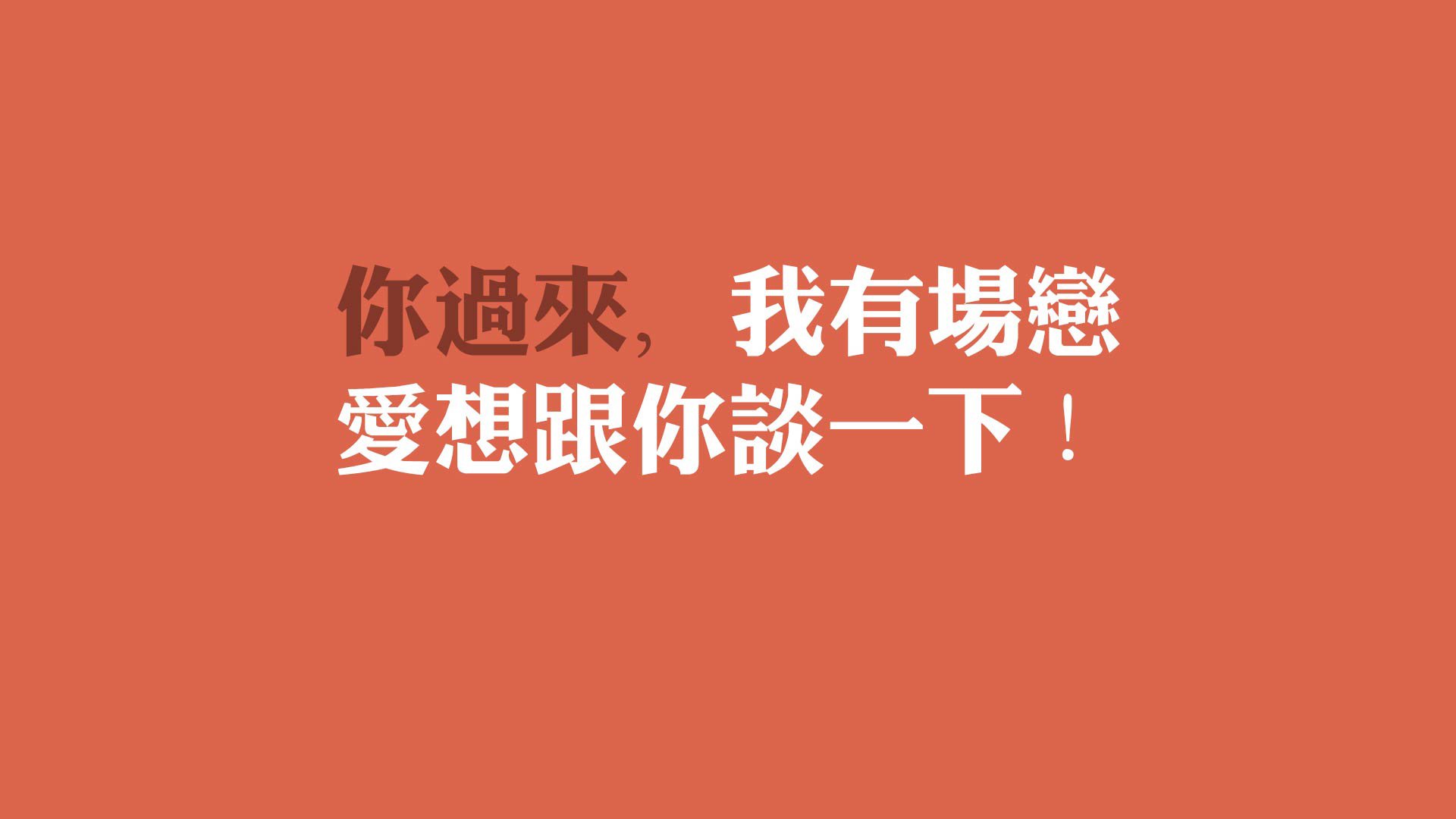中国篮球职业联赛青训发展新模式分析，中国青年篮球联赛简称
