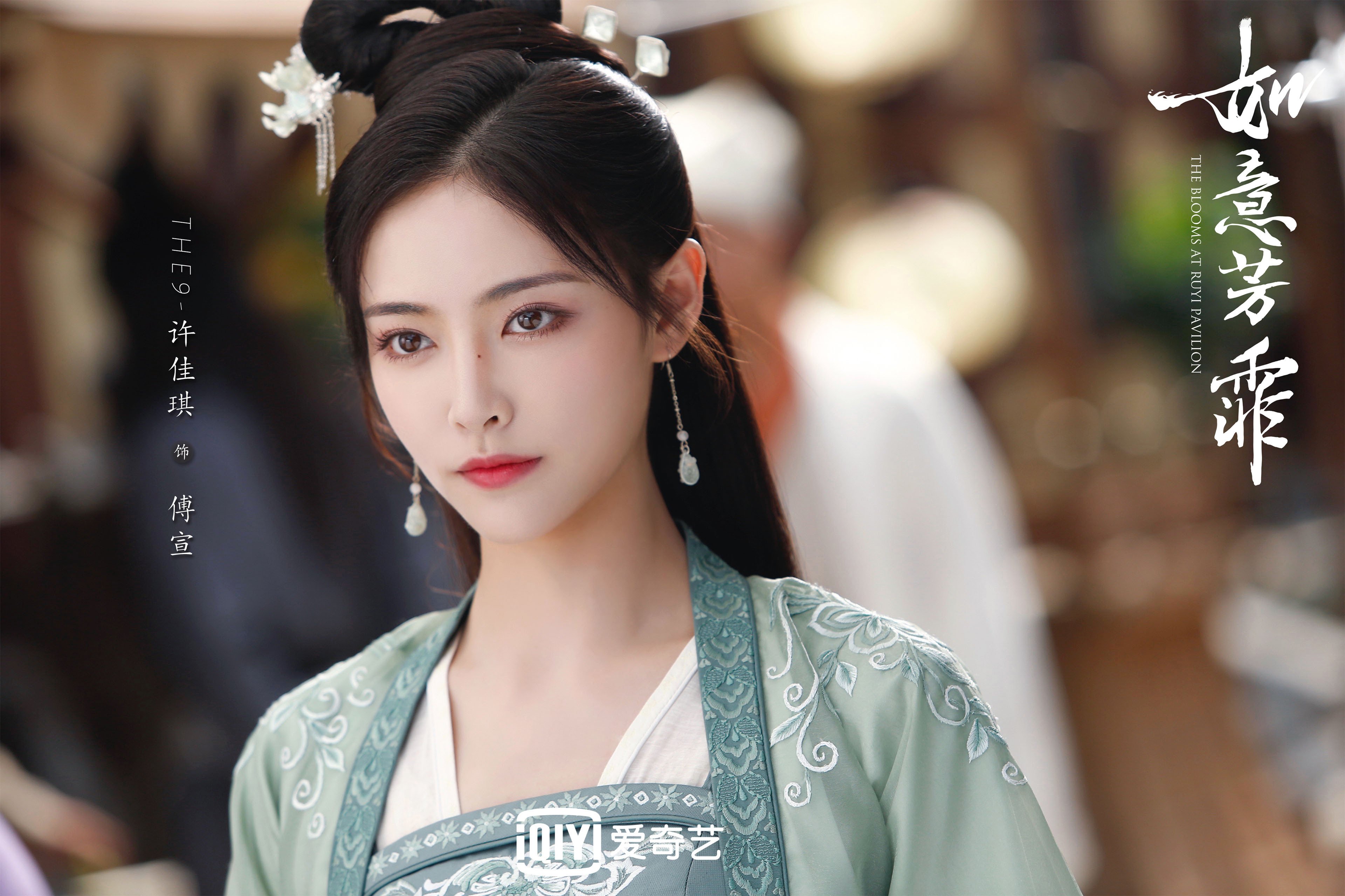 “飞盘：三叉湖赛场飞扬，速度与技巧成就精彩”