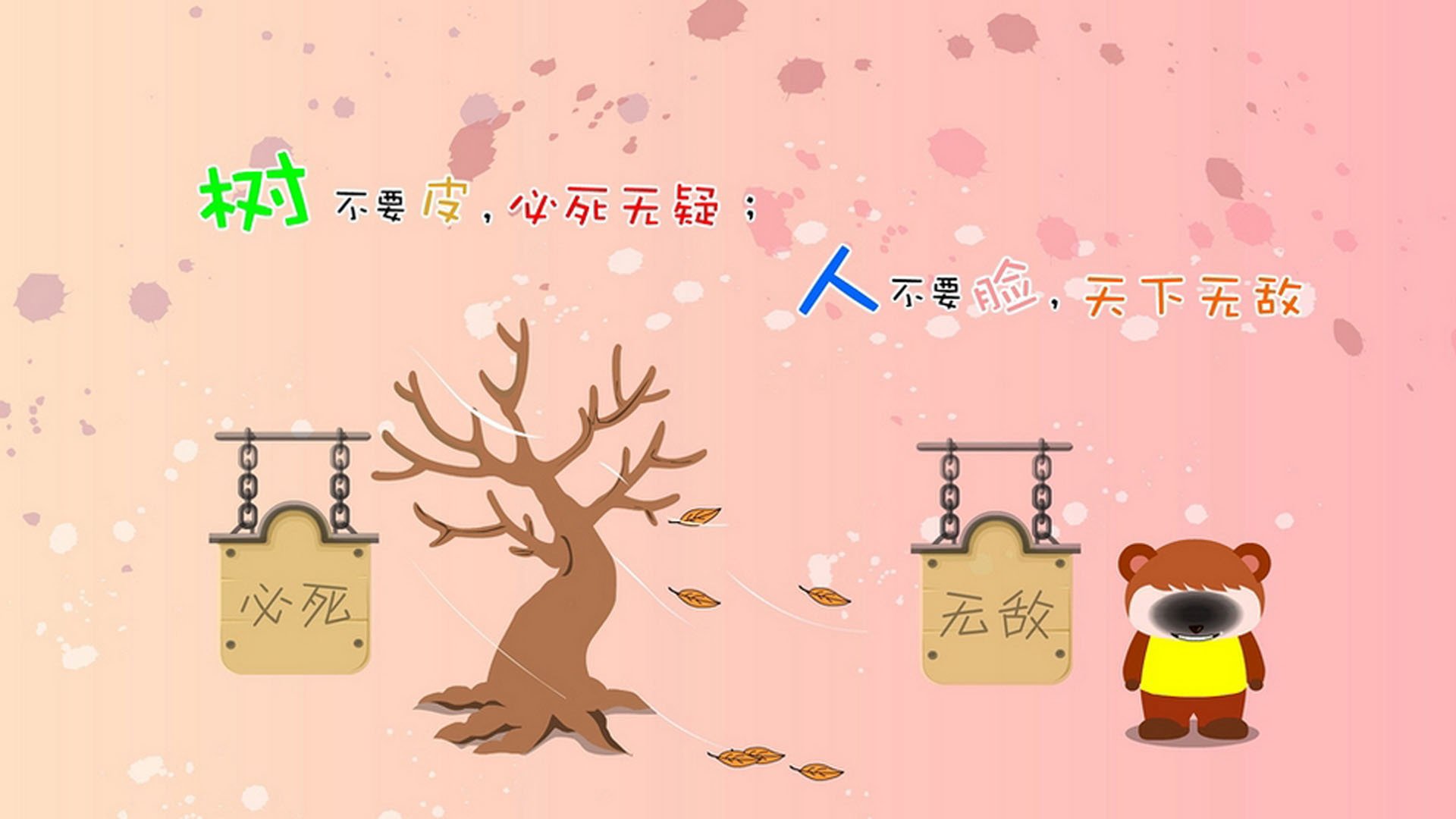 战队选手赛场配合默契团队执行力备受好评,战队合作