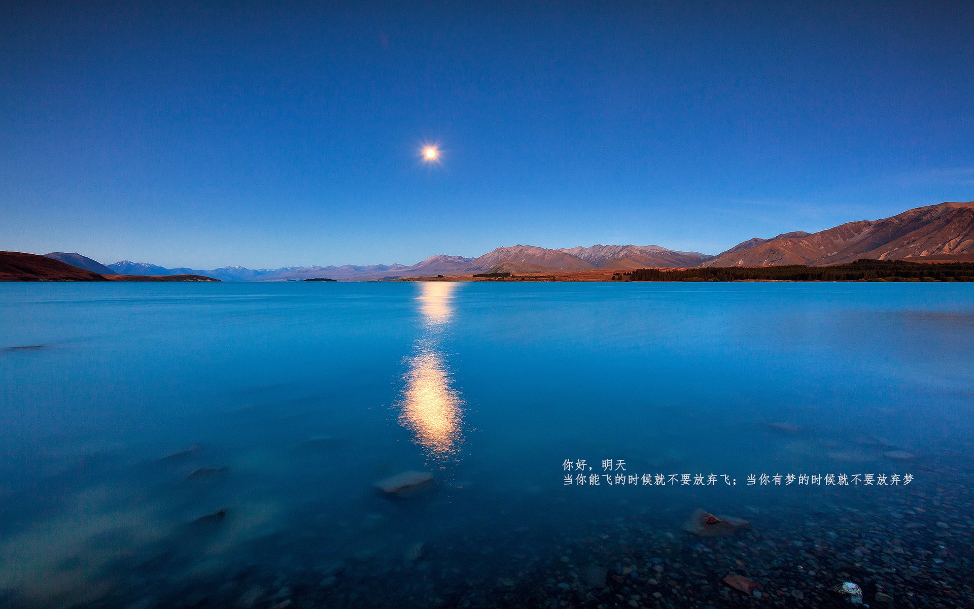 球队边路直塞战术在联赛战斗中的作用解析,球队边路直塞战术在联赛战斗中的作用解析图片