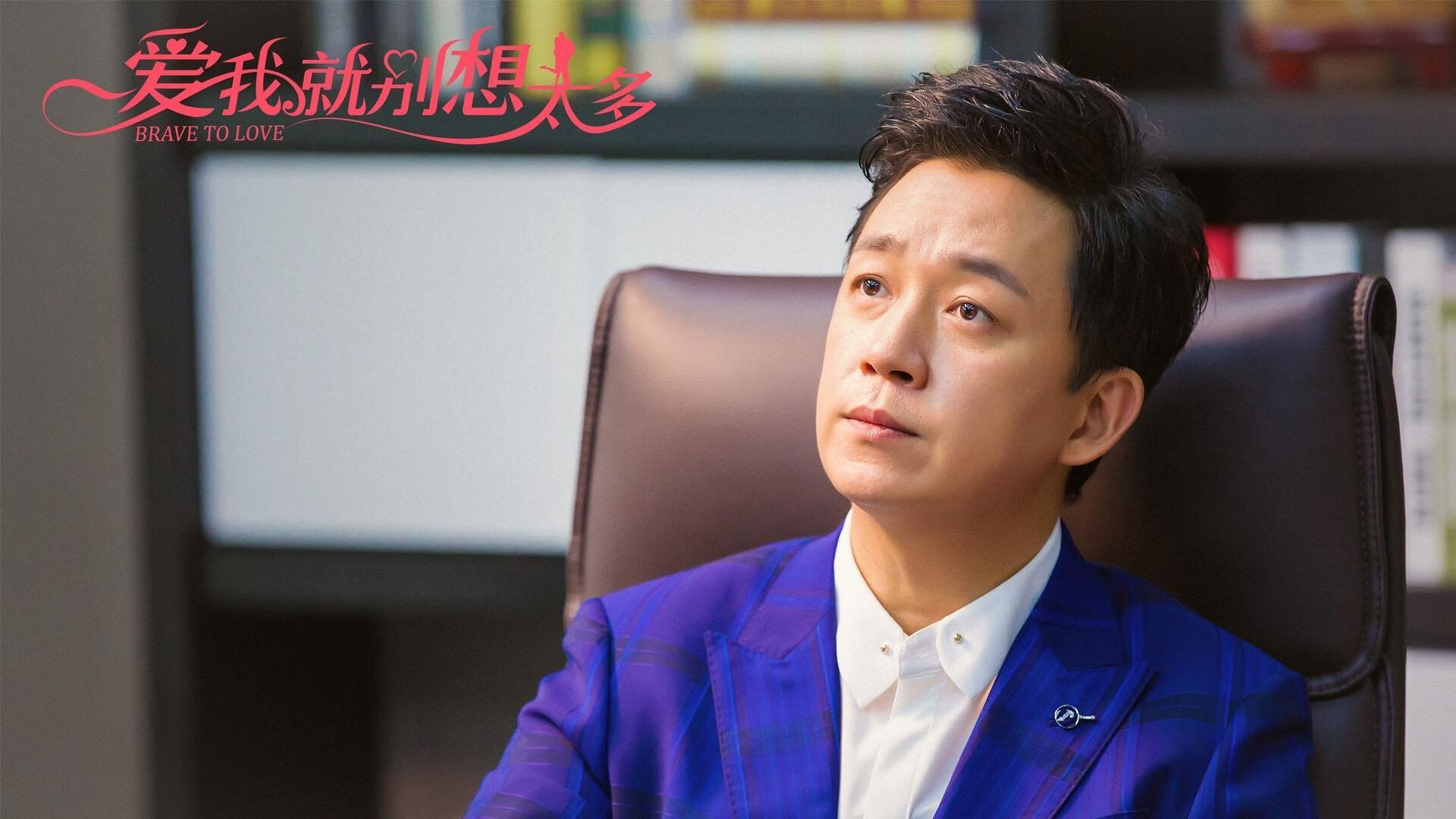 苏炳添称竞技状态来自长年积累沉淀，苏炳添成功晋级